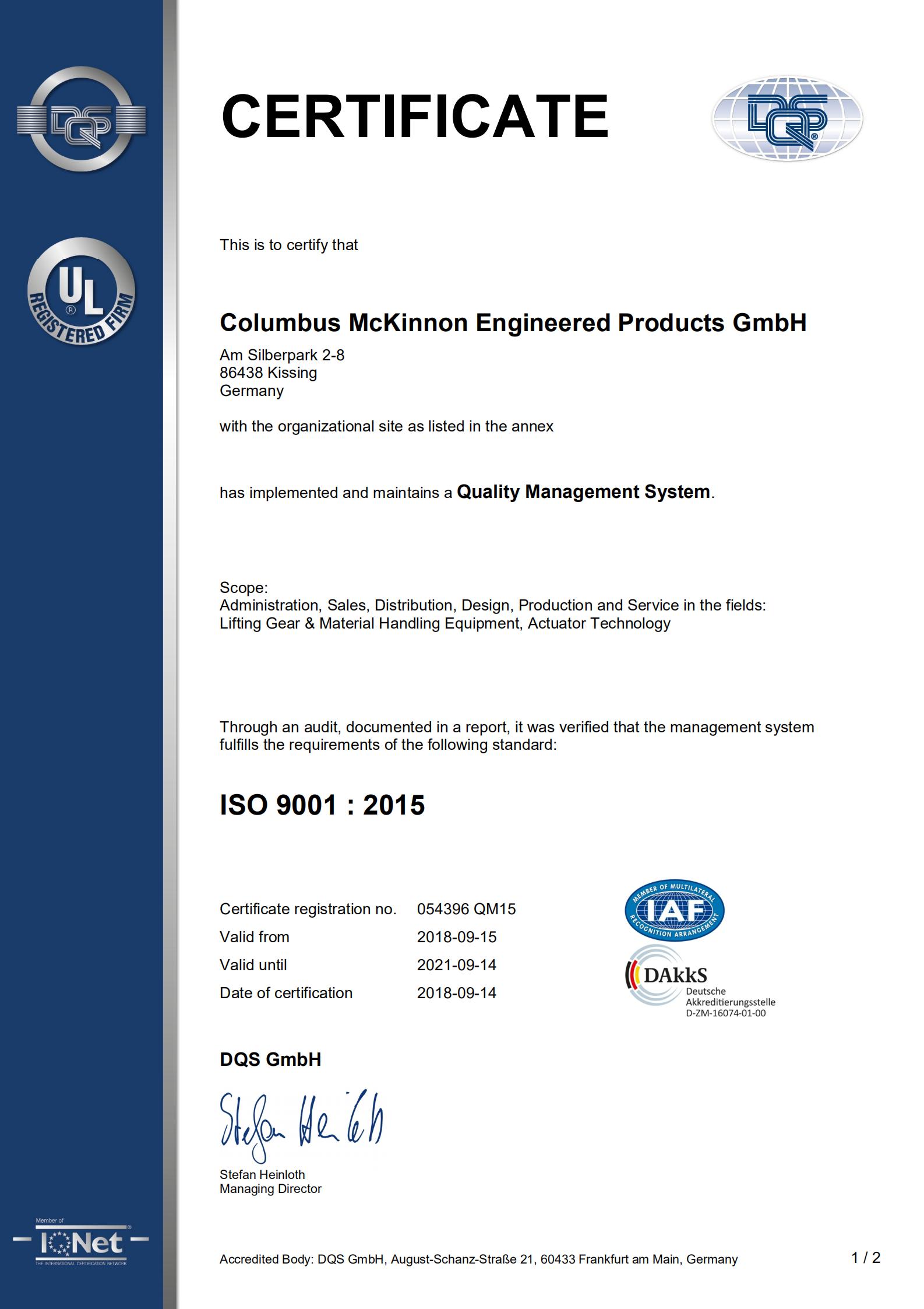 榮譽(yù)資質(zhì)